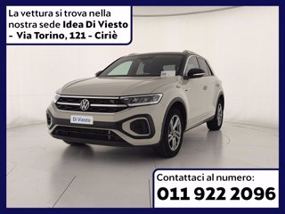 VOLKSWAGEN T-roc 1.5 tsi r-line dsg