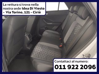 VOLKSWAGEN T-roc 1.5 tsi r-line dsg