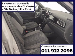 VOLKSWAGEN T-roc 1.5 tsi r-line dsg