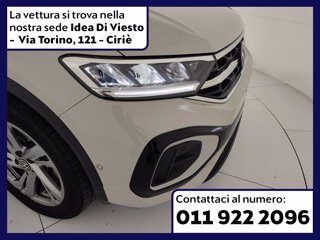 VOLKSWAGEN T-roc 1.5 tsi r-line dsg