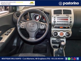 TOYOTA URBAN CRUISER 1.4 LUXURY 90CV