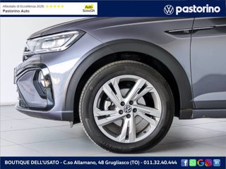 VOLKSWAGEN TAIGO 1.0 R-LINE TSI 110CV