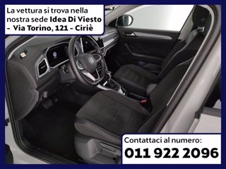 VOLKSWAGEN T-roc 1.5 tsi style dsg