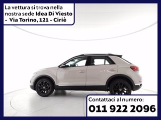 VOLKSWAGEN T-roc 1.5 tsi style dsg