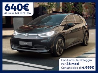 VOLKSWAGEN Id.3 79 kwh pro s edition plus 204cv