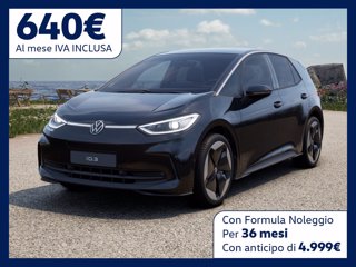 VOLKSWAGEN Id.3 79 kwh pro s edition plus 204cv
