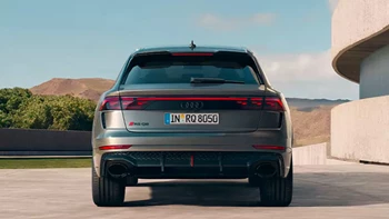 Audi RS Q8 Gallery 4