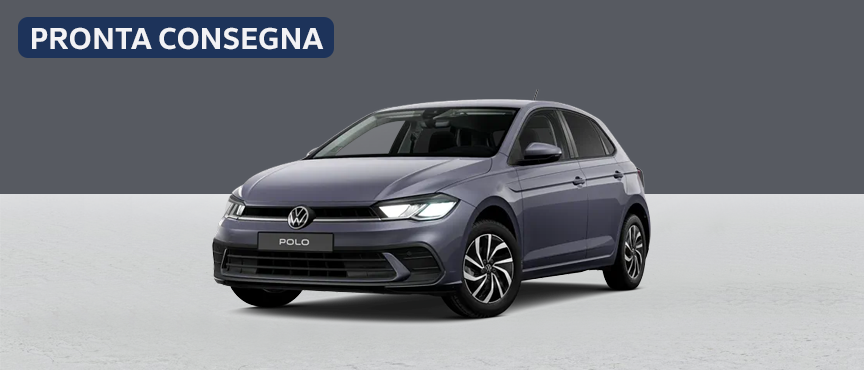 202411 Nuova Polo Edition Plus