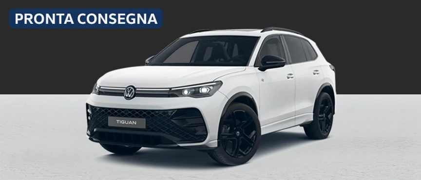 Nuova Tiguan eHybrid R-Line Plus
