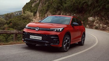 Nuova Tiguan eHybrid