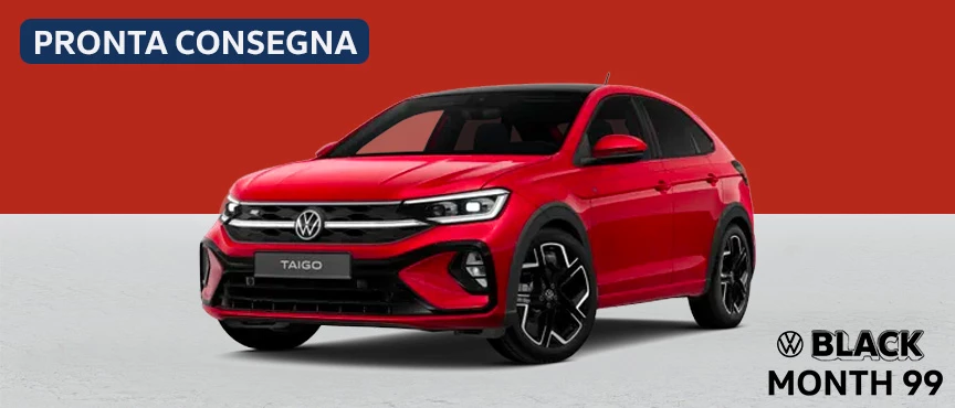 202511 Taigo Black Month