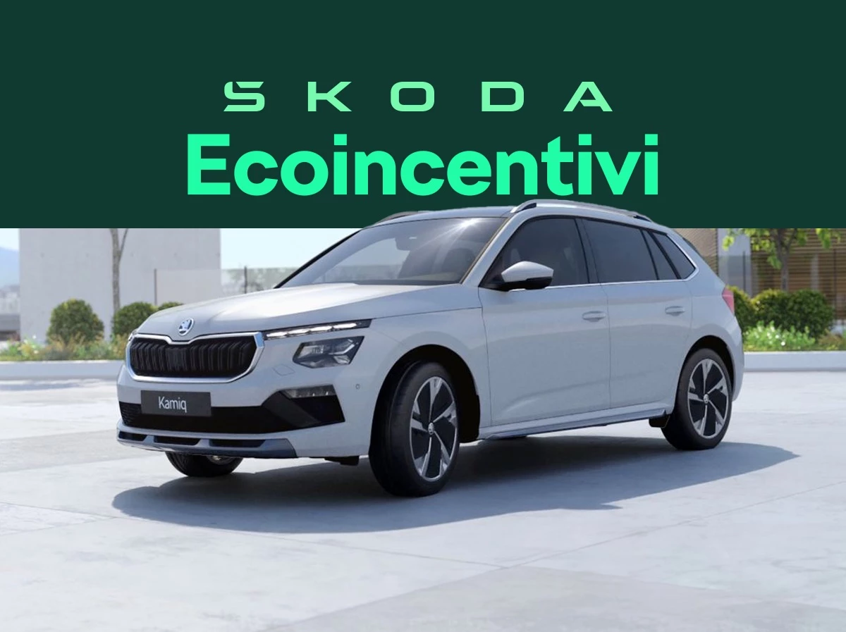 Skoda-Kamiq