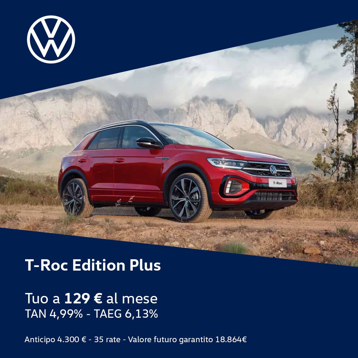 202509 Banner Home Page 1080X1080 T Roc