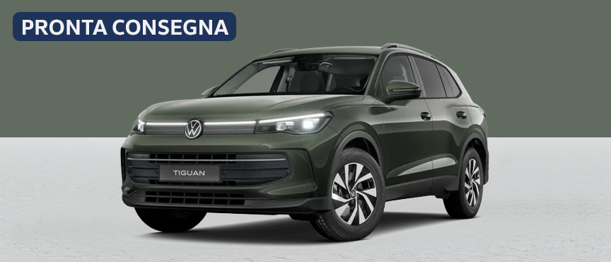 202411 Nuova Tiguan Edition Plus