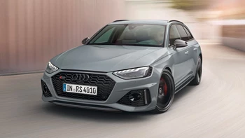 Audi RS 4 Avant Gallery 4